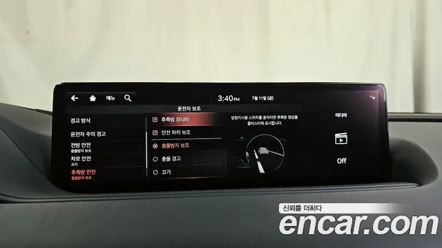 Genesis G80 (RG3) id 2921926 из Кореи 7