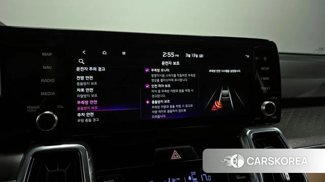Kia Sorento 4th Generation id 3787102 из Кореи 7