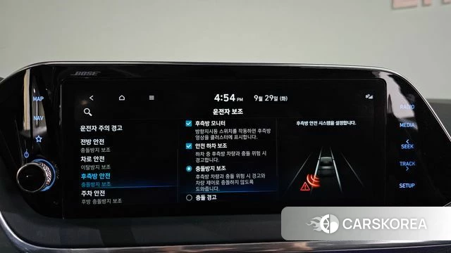 Hyundai Sonata Hybrid (DN8) id 4923446 из Кореи 7