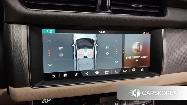 Jaguar XF (X260) id 3552792 из Кореи 7