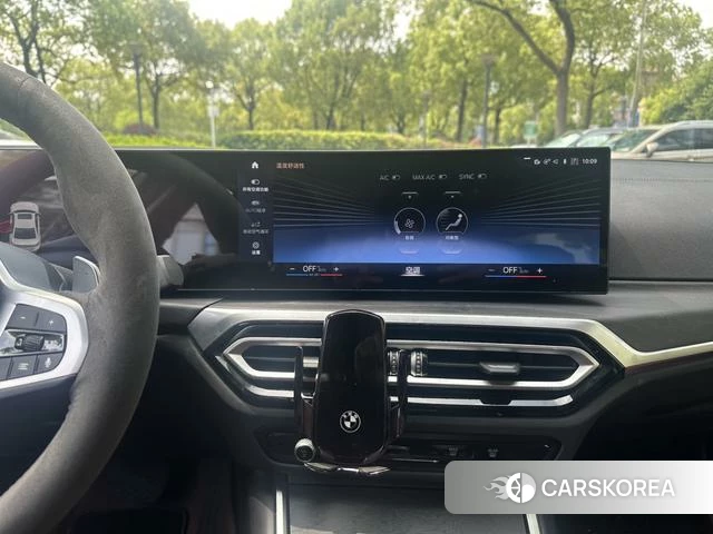 BMW 3 series id 4264682 из Китая 7
