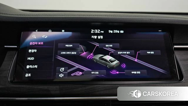 Kia K7 Premier Hybrid id 4918457 из Кореи 7