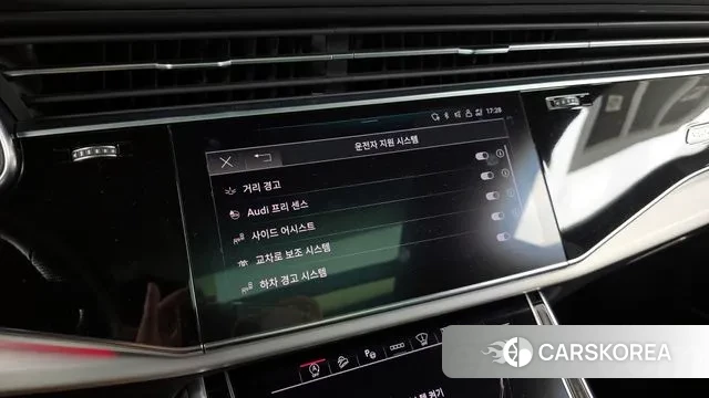 Audi Q8 (4M) id 3390335 из Кореи 7