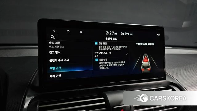 Hyundai The New Casper id 4640037 из Кореи 7