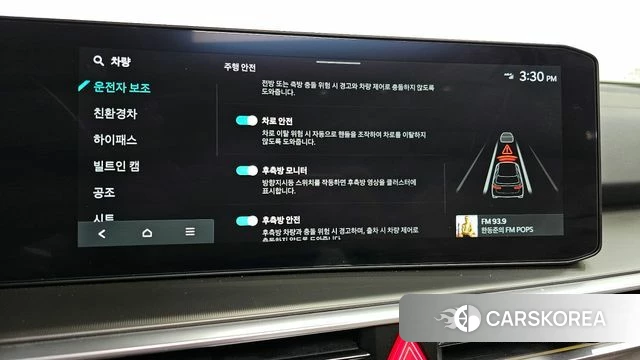 Kia The New Sorento 4th Generation id 3922012 из Кореи 7