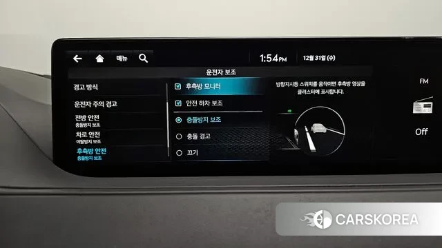 Genesis G80 (RG3) id 3535260 из Кореи 7