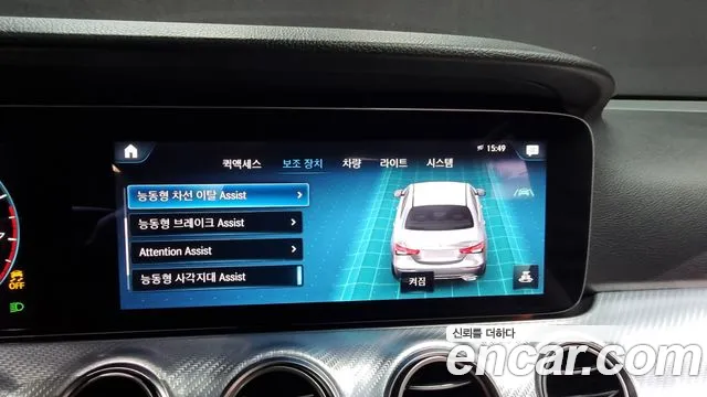 Mercedes-Benz E-Class W213 id 2853827 из Кореи 7