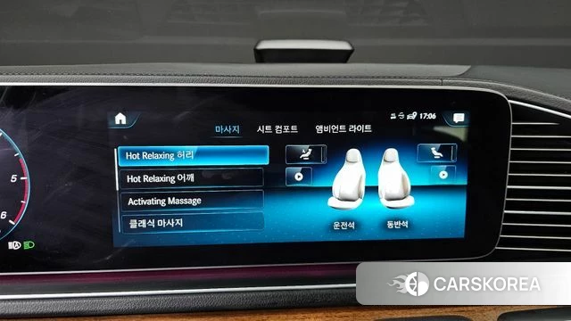 Mercedes-Benz GLS - Class X167 id 3852475 из Кореи 7