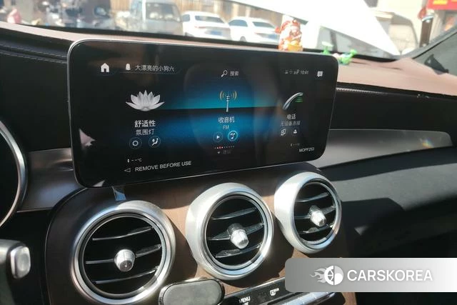 Mercedes-Benz GLC id 4207611 из Китая 7