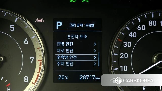 Hyundai Venue id 4244851 из Кореи 7