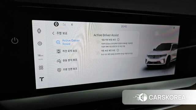 Renault Korea (Samsung) Grand Coleos id 4505231 из Кореи 7