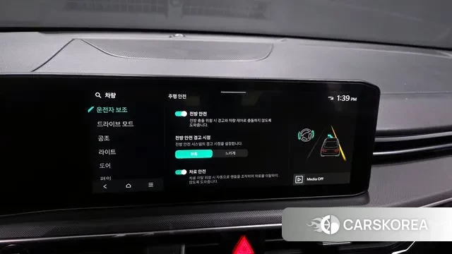 Kia The New K5 3rd generation id 3452174 из Кореи 7