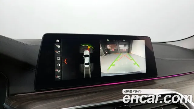 BMW 5 Series (G30) id 2384672 из Кореи 7