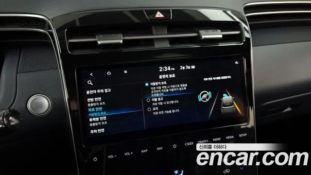 Hyundai Tucson Hybrid (NX4) id 2368266 из Кореи 7