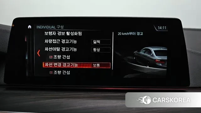 BMW 5 Series (G30) id 3330737 из Кореи 7