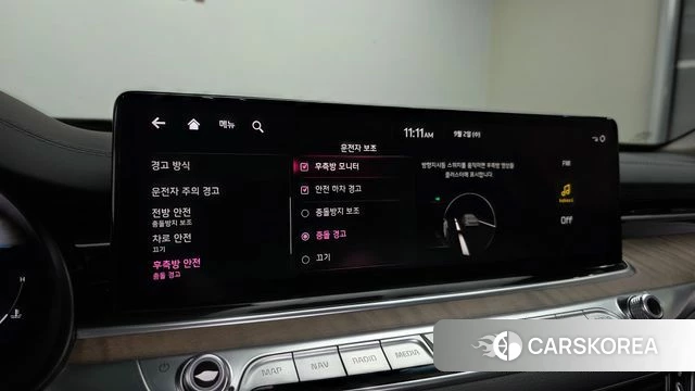 Kia The New K9 2nd generation id 4758420 из Кореи 7
