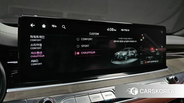Kia The New K9 2nd generation id 4375148 из Кореи 7