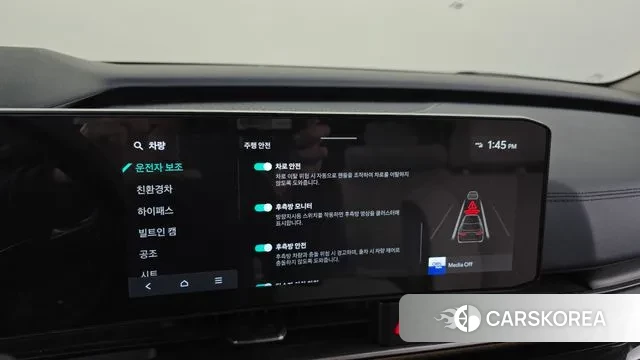 Kia The New Carnival 4th Generation id 3420155 из Кореи 7