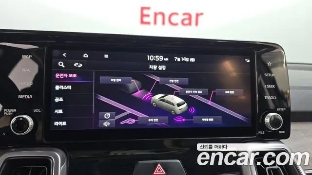 Kia Sorento 4th Generation id 2926463 из Кореи 7