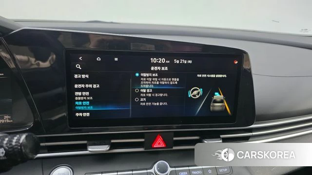 Hyundai Avante (CN7) id 4356135 из Кореи 7