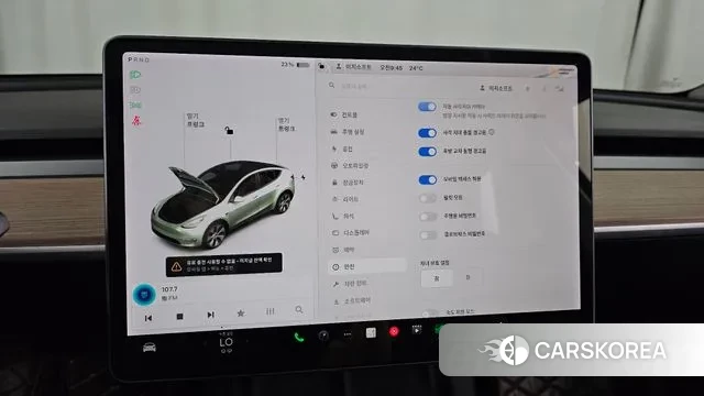 Tesla Model Y id 2997731 из Кореи 7