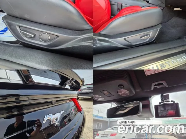 Ford Mustang id 2793706 из Кореи 7