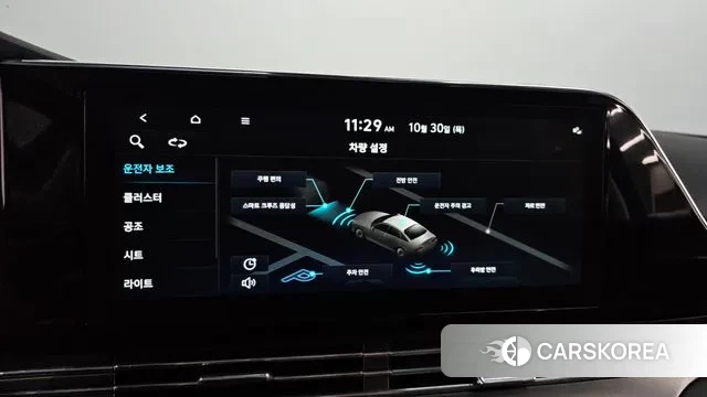 Hyundai The New Grandeur IG id 3306161 из Кореи 7