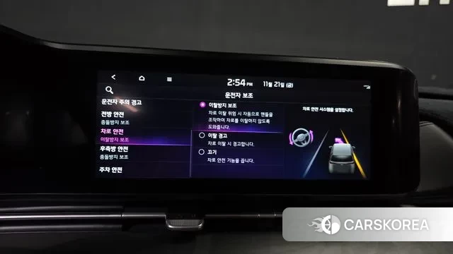 Kia Carnival 4th generation id 3395557 из Кореи 7