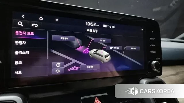 Kia Sorento 4th Generation id 3350435 из Кореи 7