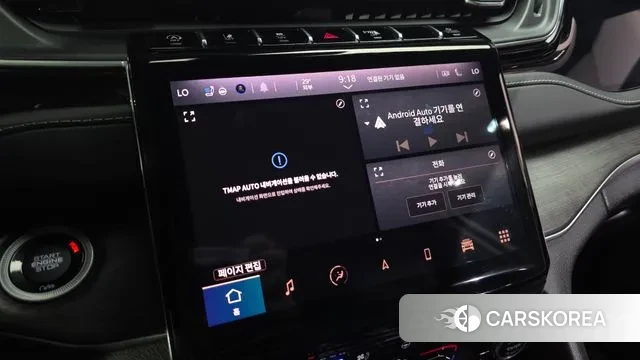 Jeep Grand Cherokee (WL) id 3007545 из Кореи 7