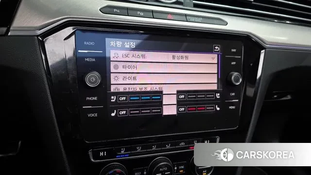 Volkswagen Arteon id 3504415 из Кореи 7