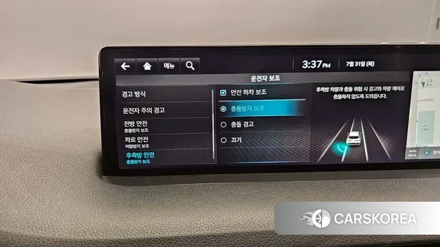 Genesis GV70 id 2989942 из Кореи 7