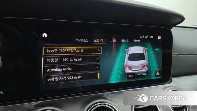 Mercedes-Benz E-Class W213 id 3935045 из Кореи 7