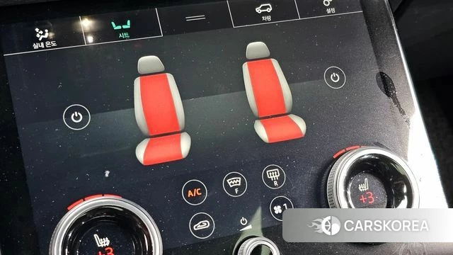 Land Rover Range Rover Velar id 4849765 из Кореи 7