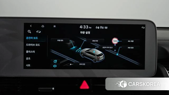 Hyundai Ionic 5 id 4423373 из Кореи 7