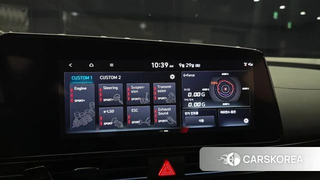 Hyundai Avante (CN7) id 4922951 из Кореи 7