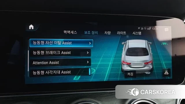 Mercedes-Benz E-Class W213 id 3342404 из Кореи 7