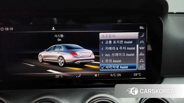 Mercedes-Benz E-Class W213 id 3761112 из Кореи 7