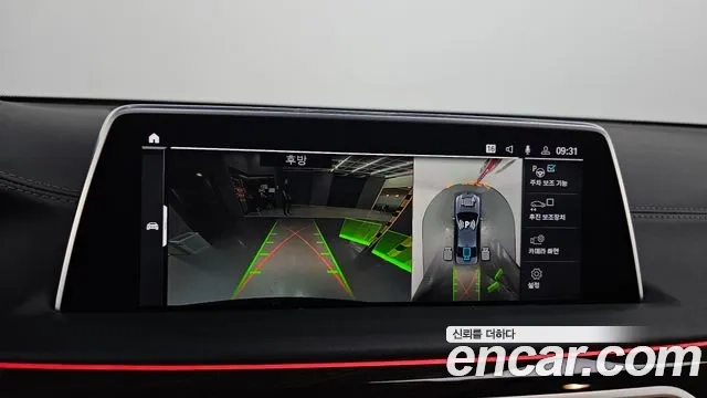 BMW 7 Series (G11) id 2954736 из Кореи 7