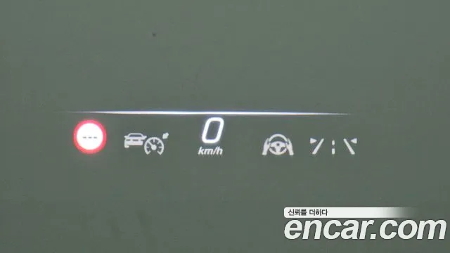 Mercedes-Benz S-Class W223 id 2392288 из Кореи 7