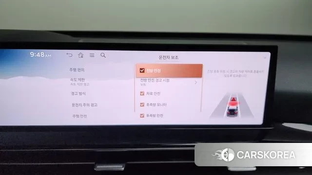 Genesis GV80 id 2984002 из Кореи 7