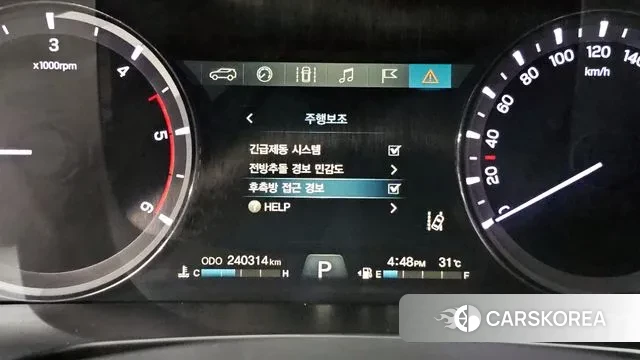 Ssangyong G4 Rexton id 3013991 из Кореи 7