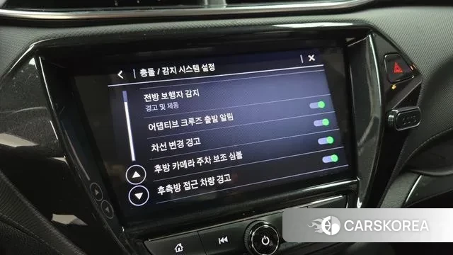 Chevrolet (GM Daewoo) Trailblazer id 3525055 из Кореи 7