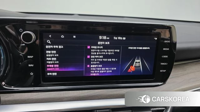 Kia K5 Hybrid 3rd Generation id 4338151 из Кореи 7