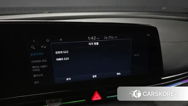 Hyundai Avante (CN7) id 3716942 из Кореи 7