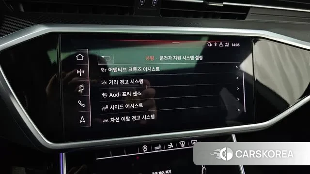 Audi A7 (4K) id 3651077 из Кореи 7