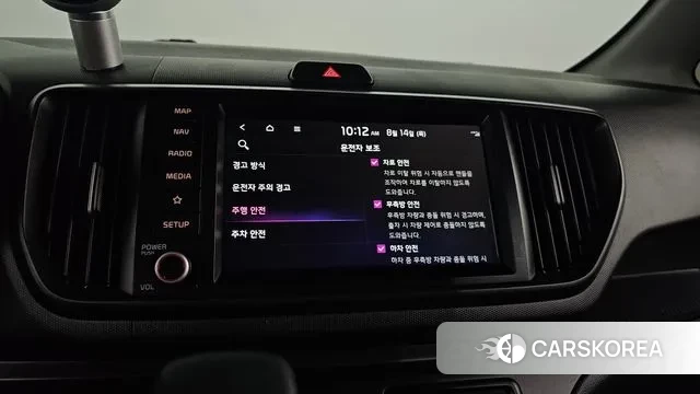 Kia The New Kia Ray id 3037064 из Кореи 7