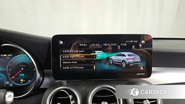 Mercedes-Benz GLC-Class X253 id 3819879 из Кореи 7