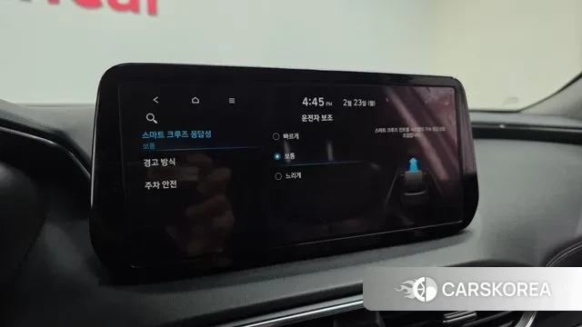 Hyundai The New Santa Fe id 3708512 из Кореи 7