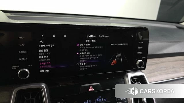 Kia Sorento 4th Generation id 4463609 из Кореи 7